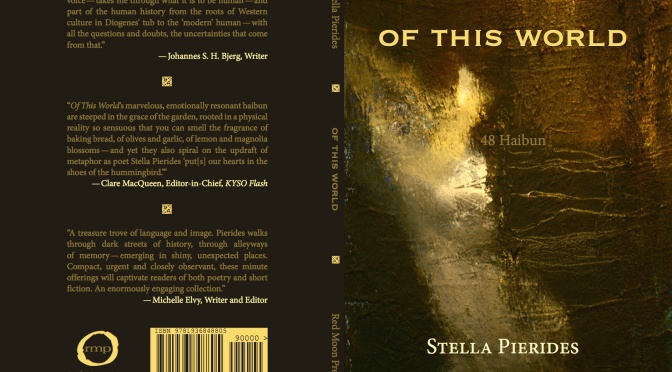 ‘Of This World,’ released by Red Moon Press!
